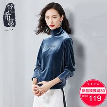 梵希蔓金丝绒上衣女长袖宽松短款2018秋季高领打底衫字母刺绣T恤图片