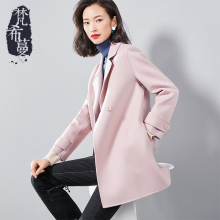 梵希蔓双面羊绒大衣女中长款2018新款冬季韩版修身显瘦毛呢外套女图片