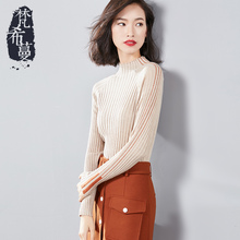 梵希蔓半高领毛衣女2018新款秋冬长袖撞色复古修身显瘦针织打底衫图片