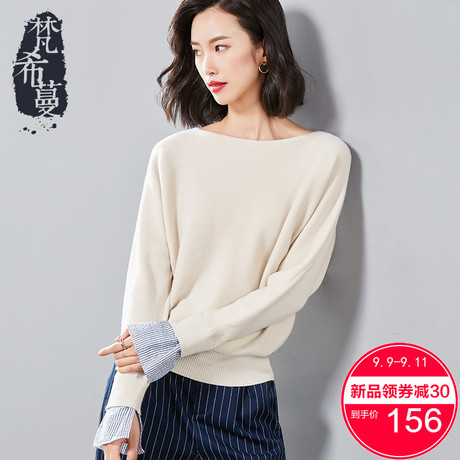 梵希蔓早秋针织衫女薄款2018新款一字领慵懒风长袖宽松简约毛衣女商品大图