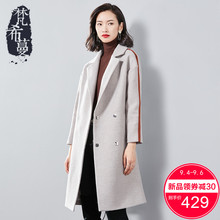 梵希蔓毛呢大衣女中长款2018新款冬季修身显瘦韩版长袖呢子外套女图片