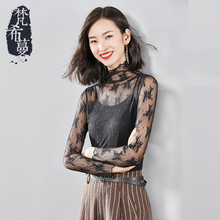 梵希蔓洋气小衫长袖2018秋季黑色蕾丝上衣女透视半高领吊带两件套图片