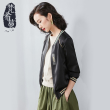 梵希蔓秋季外套女韩版2018新款宽松黑色长袖上衣立领休闲棒球服女图片