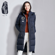 梵希蔓新款羽绒服女装潮2018冬季中长款条纹连帽加厚修身保暖外套图片