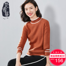 梵希蔓撞色半高领针织衫女长袖秋冬2018新款毛衣修身显瘦韩版线衣图片