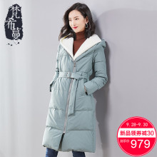 梵希蔓中长羽绒服女修身韩版显瘦冬季白鸭绒拼接针织连帽加厚外套图片