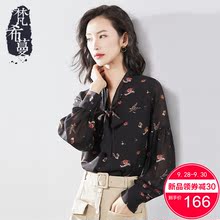 梵希蔓设计感上衣女秋两件套宽松韩范2018新款印花长袖套头衬衫女图片