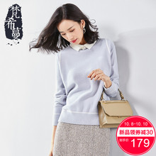 梵希蔓针织上衣女秋冬2018新款修身显瘦撞色翻领韩版加厚保暖毛衣图片
