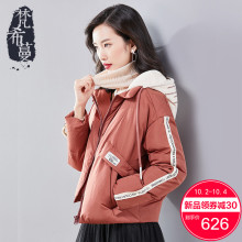 梵希蔓羽绒服女短款2018新款冬季撞色连帽加厚保暖韩版时尚面包服图片