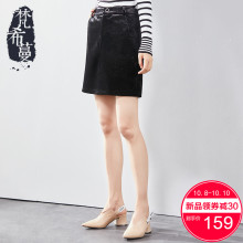 梵希蔓黑色丝绒半身裙女秋冬2018新款高腰显瘦短裙时尚复古A字裙图片