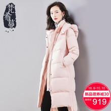 梵希蔓冬季羽绒服女中长款2018新款韩版潮连帽加厚白鸭绒宽松外套图片