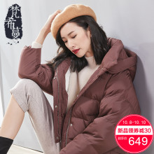 梵希蔓小款羽绒服女短款2018新款冬装连帽加厚保暖韩版休闲面包服图片