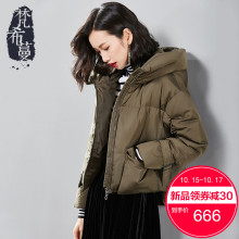 梵希蔓羽绒服女2018新款短款冬季百搭OL面包服保暖白鸭绒加厚外套图片
