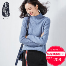 梵希蔓半高领针织衫女长袖2018冬装新款加厚保暖套头修身纯色毛衣图片