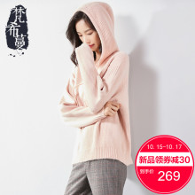 梵希蔓连帽针织衫女套头2018冬季新款长袖毛衣外套百搭加厚毛线衣图片