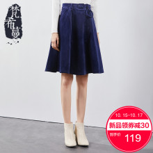 梵希蔓金丝绒半身裙女2018新款秋冬中长款经典复古A字裙通勤伞裙图片