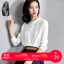 【预售】梵希蔓白色衬衫女立领春秋韩版长袖上衣休闲衬衣百搭图片