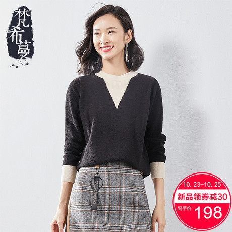 梵希蔓针织打底衫女秋冬2018新款宽松显瘦长袖个性撞色百搭毛衣女商品大图