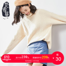【预售】梵希蔓高领毛衣女套头宽松加厚冬季百搭慵懒风毛线衣图片