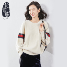 梵希蔓宽松针织衫女长袖2018秋冬撞色蝙蝠袖套头慵懒风打底毛衣女图片