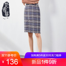 梵希蔓毛呢格子半身裙秋冬2018新款复古毛边裙摆中长款显瘦包臀裙图片