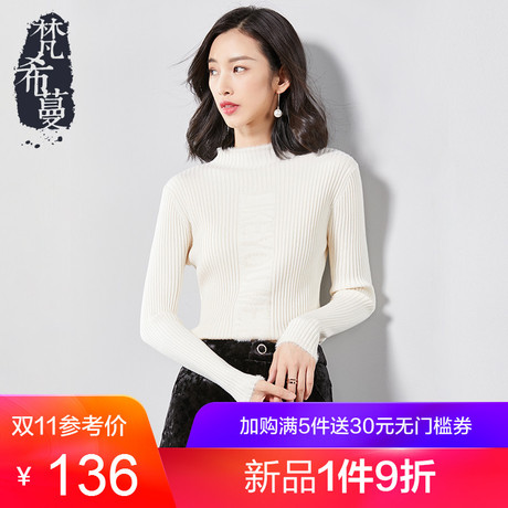 梵希蔓毛针织衫秋冬新款立领修身显瘦细条纹百搭韩版女装长袖毛衣商品大图