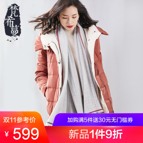 梵希蔓羽绒服女中长款2018新款冬装加厚韩版白鸭绒90绒防寒羽绒衣商品大图