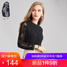 梵希蔓蕾丝打底衫女长袖2018新款秋冬内搭黑色镂空上衣女加绒小衫图片