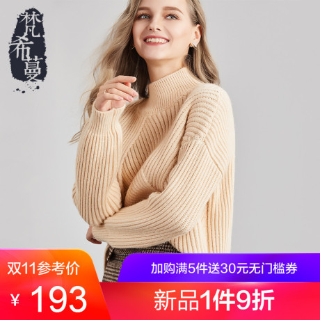 梵希蔓毛衣女宽松粗毛线百搭外穿2018冬季新款半高领套头厚针织衫商品大图