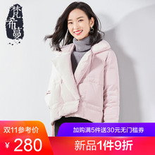 梵希蔓棉衣服2018新款女冬季加厚短款宽松显瘦翻领保暖棉袄外套女图片