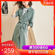 休闲外套 收腰显瘦薄款 春秋装 韩版 流行风衣女中长款 梵希蔓2019新款