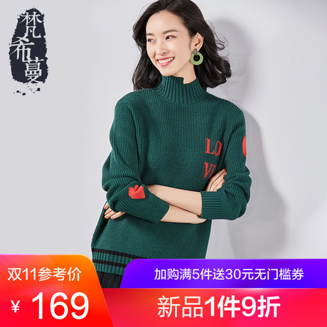 梵希蔓高领针织打底衫女秋冬2018新款修身长袖撞色字母宽松毛线衣商品大图