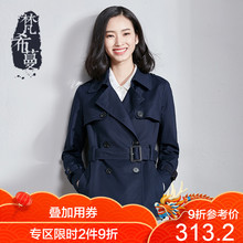 梵希蔓短款风衣女春秋收腰藏青色百搭收腰修身休闲双排扣翻领外套