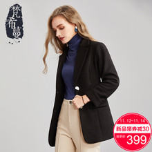 梵希蔓毛呢西装外套女2018秋冬新款黑色翻领短款刺绣呢子小西服女图片