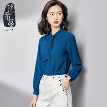 梵希蔓飘带衬衫女长袖2018秋装新款OL女装通勤宽松遮肚子雪纺衬衣图片