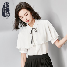 梵希蔓雪纺衬衫女短袖夏季蝴蝶结翻领拼接披肩优雅减龄通勤衬衣女图片