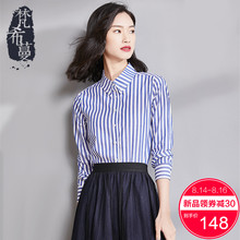 梵希蔓蓝白条纹衬衫女2018新款秋装长袖翻领知性优雅显瘦纯棉衬衣图片