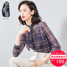 梵希蔓雪纺长袖女上衣2018新款气质复古格子飘带透视衬衫女两件套图片
