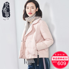 梵希蔓羽绒服女短款2018新款冬装加厚韩版百搭双排扣白鸭绒外套女图片