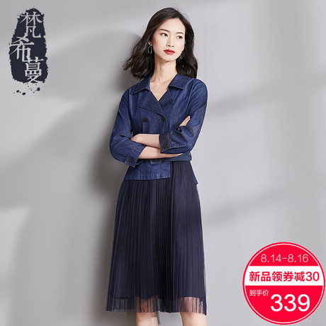 梵希蔓牛仔网纱假两件连衣裙女2018新款秋季中长款A字款百褶裙子商品大图