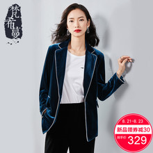梵希蔓金丝绒西服女长袖2018秋季新款港味复古西装外套女修身短款图片