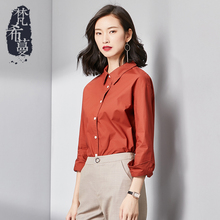 梵希蔓2018秋季新款女装韩版百搭纯棉职业通勤红色衬衫女上衣短款图片