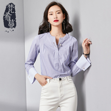 梵希蔓小V领蓝白条纹衬衫短款2018秋季新款女装韩版纯棉长袖衬衣图片