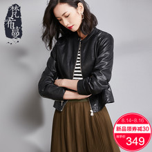 梵希蔓皮衣外套女2018新款秋装长袖立领韩版pu皮机车皮夹克女短款图片