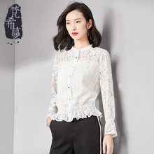 梵希蔓白色蕾丝上衣女长袖2018秋季镂空立领喇叭袖韩版修身小衫女图片