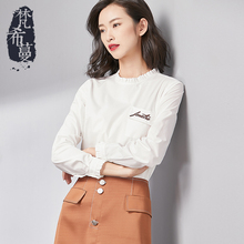 梵希蔓长袖女上衣宽松2018韩版百搭早秋小立领白色衬衫女套头纯棉图片