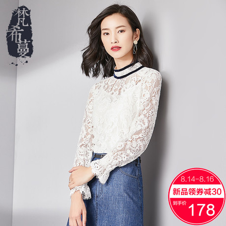 梵希蔓蕾丝上衣女长袖韩版2018秋装撞色高领小衫女通勤吊带两件套商品大图