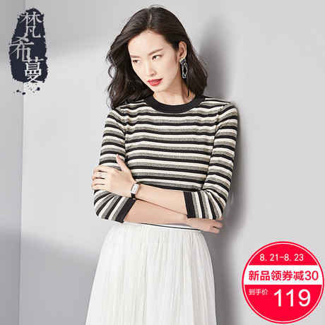 梵希蔓毛衣女套头2018秋装新款经典条纹七分袖圆领修身亮丝针织衫商品大图