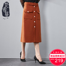 梵希蔓高腰半身裙女秋季2018新款驼色排扣显瘦休闲中长裙女A字裙图片