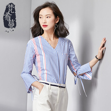 梵希蔓蓝白竖条纹衬衫女2018秋装九分袖系带v领套头纯棉显瘦上衣图片
